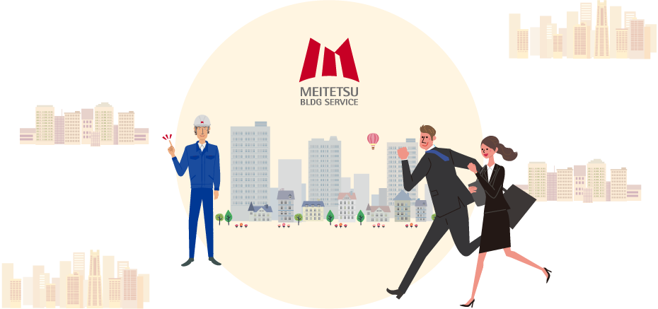 MEITETSU BLDG SERVICE