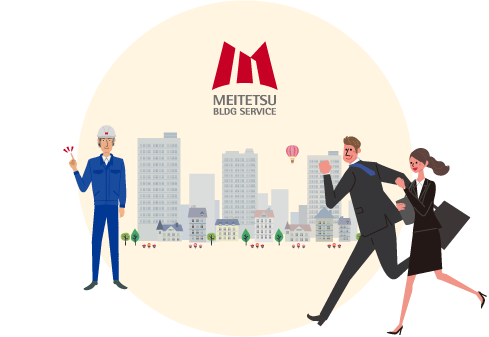 MEITETSU BLDG SERVICE